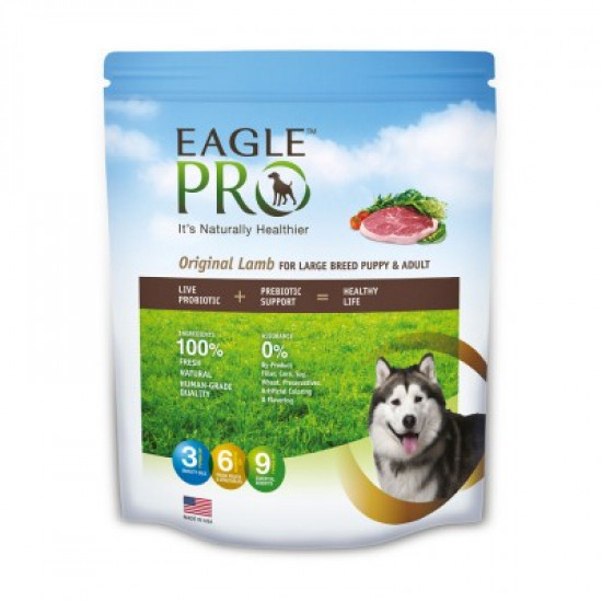 Eagle Pro Original Lamb Large Breed Puppy and Adult Dry Dog Formula 15 LBS Eagle Pro Original Lamb Large Breed Puppy and Adult Dry Dog Formula 15 LBS
