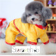 Chinese New Year Dog Clothes FS077