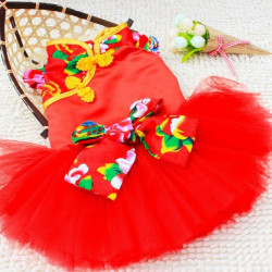 Chinese New Year Dog Clothes FS078
