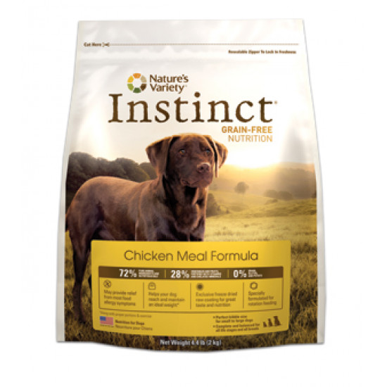 Nature's Variety Instinct Grain-Free Chicken Dry Dog Food 4.4lbs  Nature's Variety Instinct Grain-Free Chicken Dry Dog Food 4.4lbs