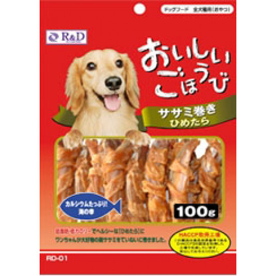 R AND D CHICKEN FILLET ROLLED SMALL POLLACK DOG TREAT