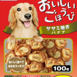 R AND D CHICKEN FILLET ROLLED BANANA DOG TREAT R AND D CHICKEN FILLET ROLLED BANANA DOG TREAT