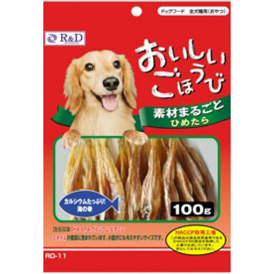 R AND D DRIED SMALL POLLACK DOG TREAT