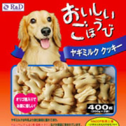 R AND D CRISPY COOKIE GOAT MILK FLAVOR DOG BISCUIT R AND D CRISPY COOKIE GOAT MILK FLAVOR DOG BISCUIT