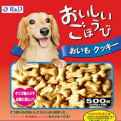 R AND D CRISPY COOKIE SWEET POTATO FLAVOR DOG BISCUIT R AND D CRISPY COOKIE SWEET POTATO FLAVOR DOG BISCUIT