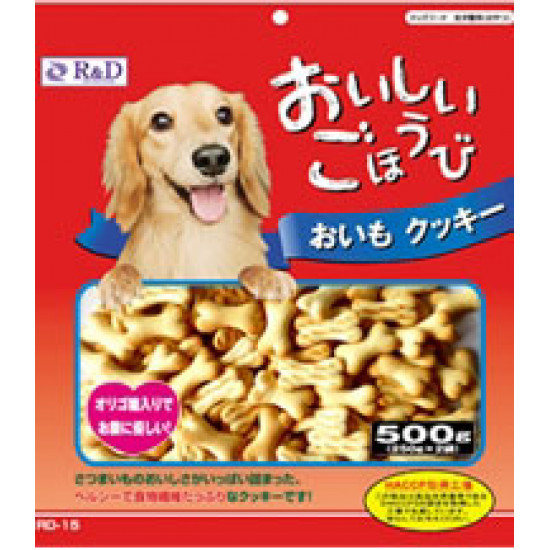 R AND D CRISPY COOKIE SWEET POTATO FLAVOR DOG BISCUIT