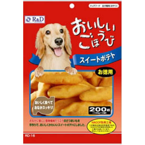 R AND D ROASTED SWEET POTATO DOG TREAT