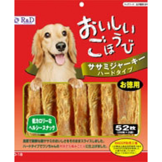 R AND D CHICKEN FILLET JERKY DOG TREAT