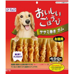 R AND D CHICKEN FILLET ROLLED RAWHIDE STICK DOG TREAT
