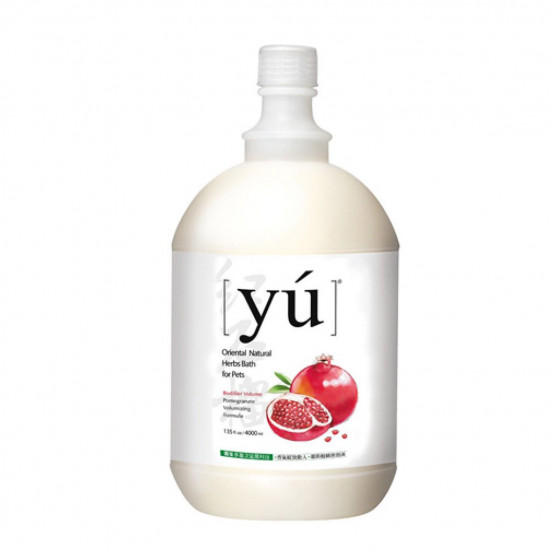 YU Pomegranate Volumizing Formula Pet Shampoo ( 4 Litres) 4000ml YU396